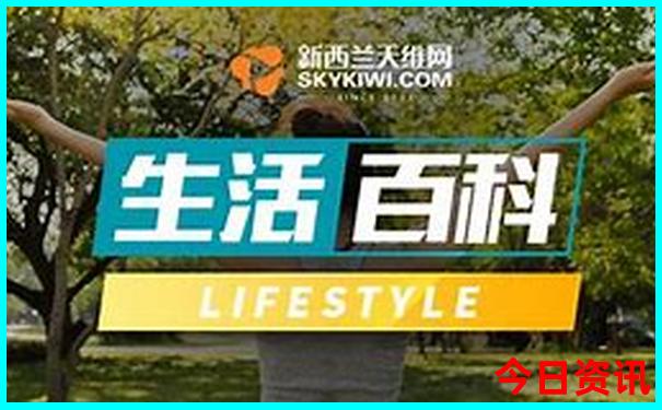 领取新奥2025全新推荐今晚全网热议资料最新爆料-2025正版资料免费大全资料